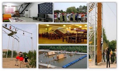 昆山周莊歡樂世界拓展培訓(xùn)基地